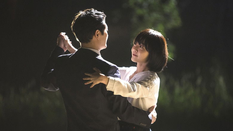 кадр из фильма Стеклянный сад