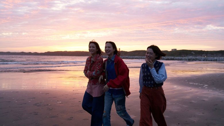 кадр из фильма 片思い世界