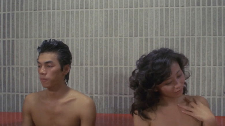 кадр из фильма イヴちゃんの姫