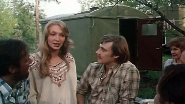 кадр из фильма Впереди океан