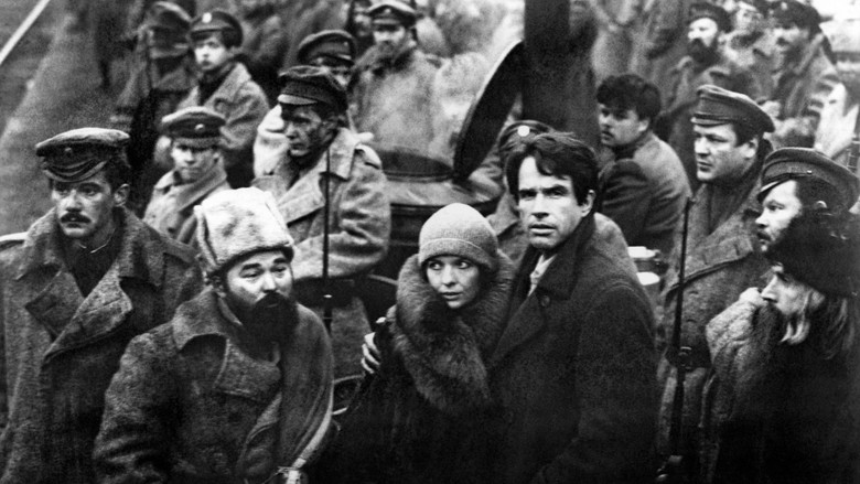 кадр из фильма Красные