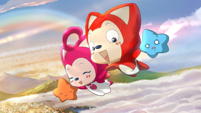 кадр из фильма 阿狸梦之岛·幸运星