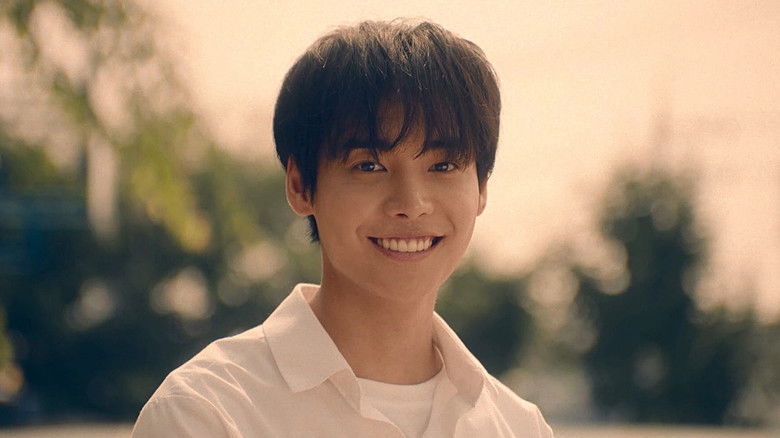 кадр из фильма Прощай, лето