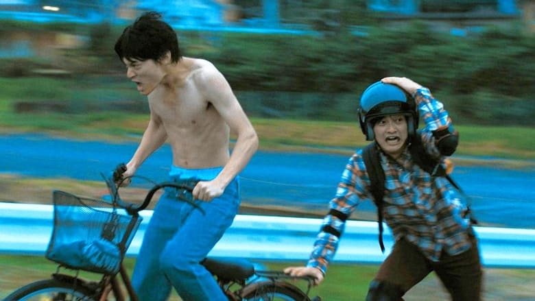 кадр из фильма 追憶ダンス