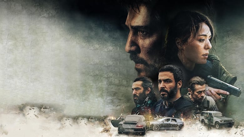 Передозировка