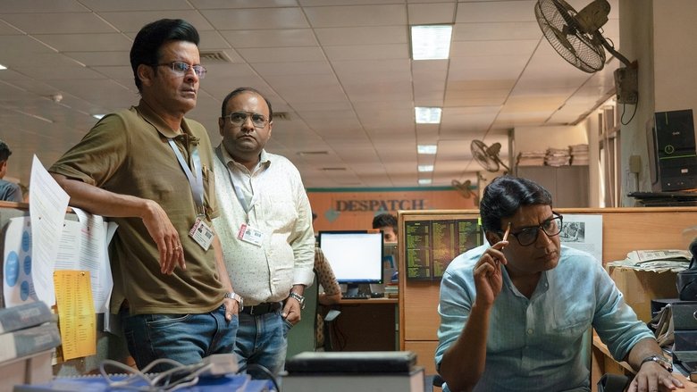 кадр из фильма Despatch