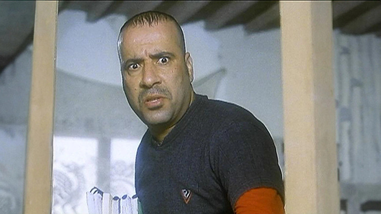 кадр из фильма عوكل