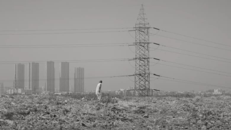 кадр из фильма মানিকবাবুর মেঘ