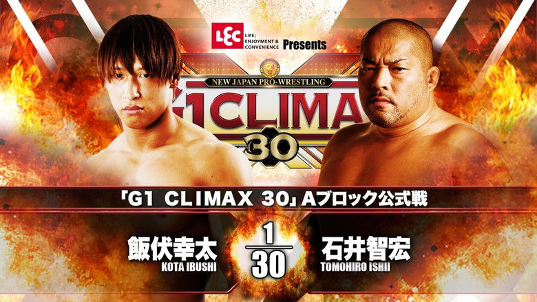 кадр из фильма NJPW G1 Climax 30: Day 5
