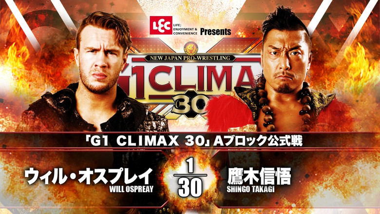 кадр из фильма NJPW G1 Climax 30: Day 5