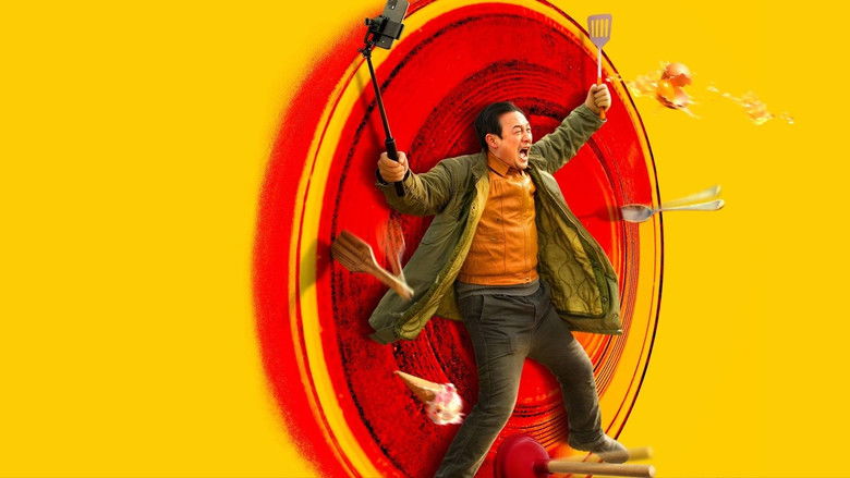 кадр из фильма 我最特别的朋友