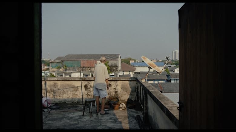 кадр из фильма ใต้ฝุ่น