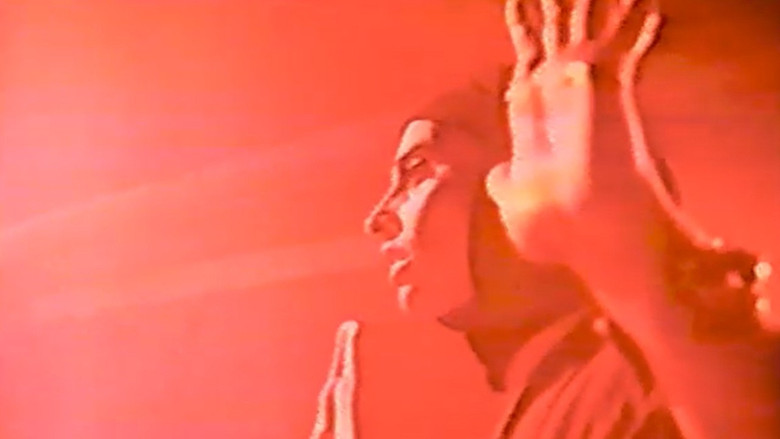 кадр из фильма Ορέστης