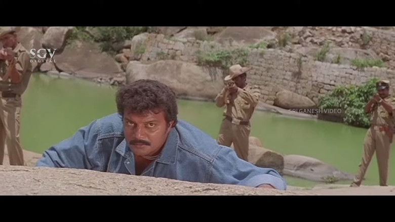 кадр из фильма Durgada Huli