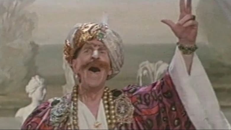 кадр из фильма Ау-у!