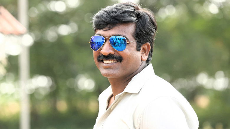 кадр из фильма தர்மதுரை