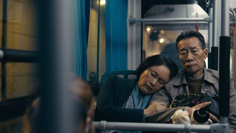 кадр из фильма 再团圆