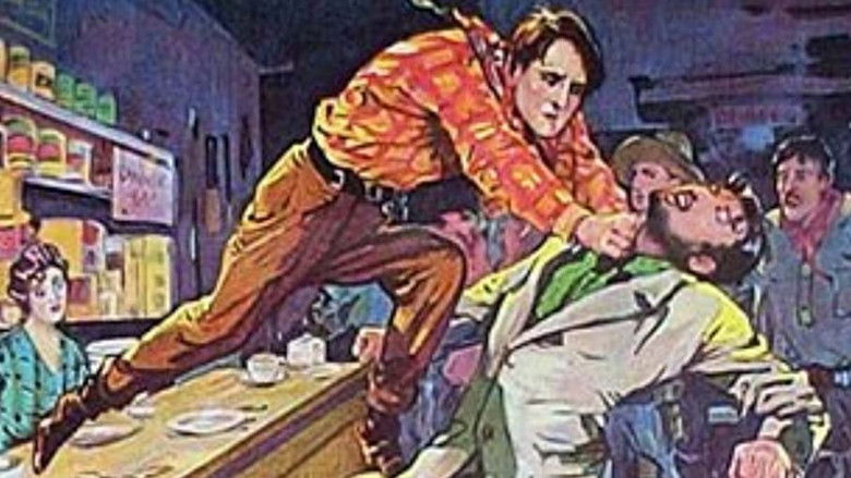 кадр из фильма King of the Saddle