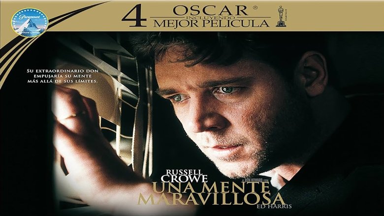 кадр из фильма Игры разума