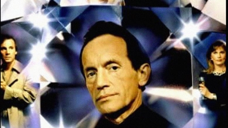 кадр из фильма Смертельное намерение