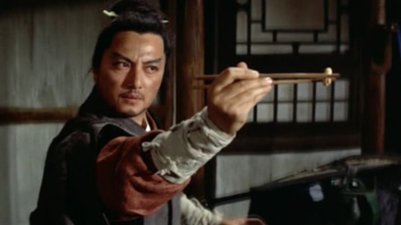 кадр из фильма Нефритовая ведьма