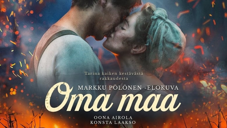 кадр из фильма Oma maa