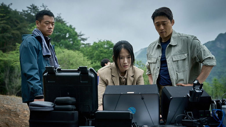 кадр из фильма 살목지