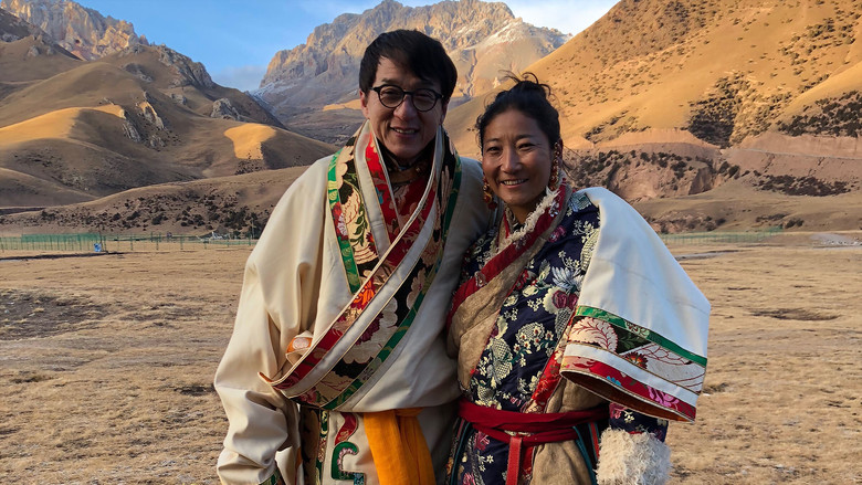 кадр из фильма Jackie Chan's Green Heroes