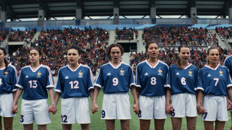 кадр из фильма Маринетт