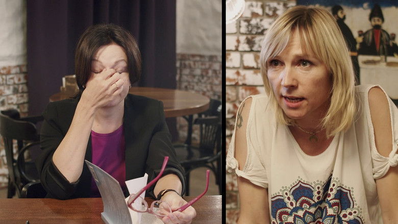 кадр из фильма Знакомство