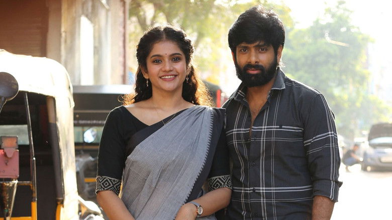 кадр из фильма Family படம்