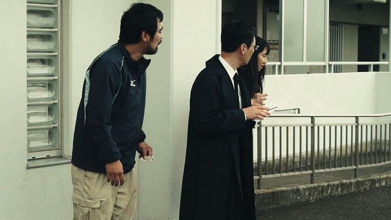 кадр из фильма 岬の兄妹