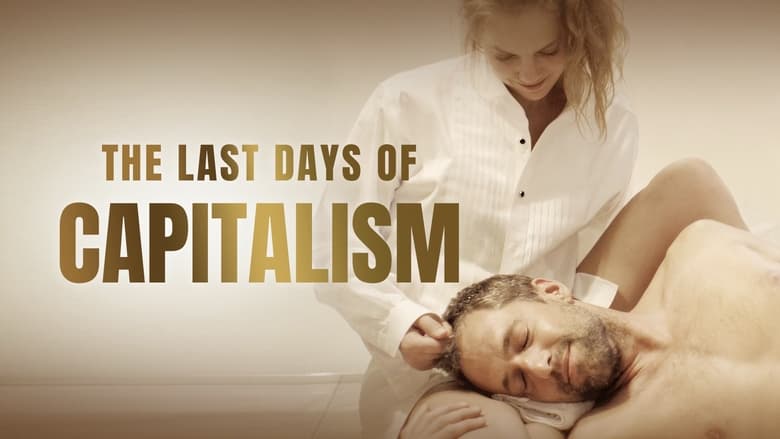 кадр из фильма The Last Days of Capitalism