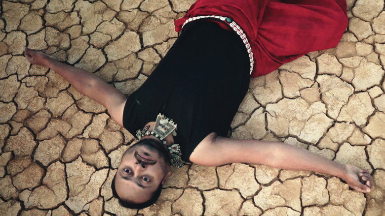 кадр из фильма মেঘনাদ বধ কাব্য