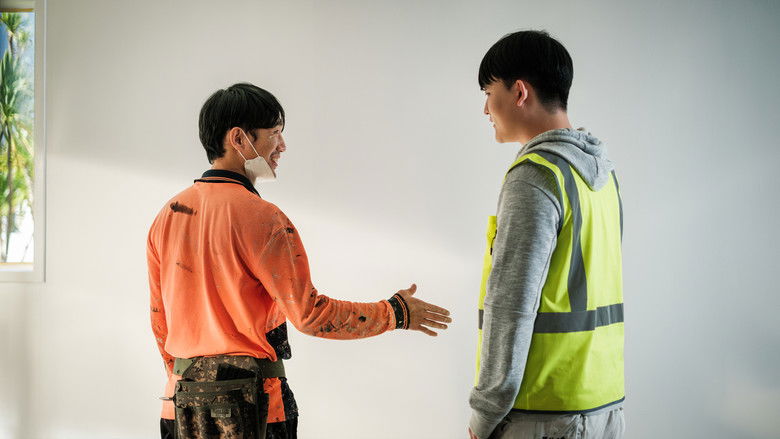 кадр из фильма Behind The White Wall