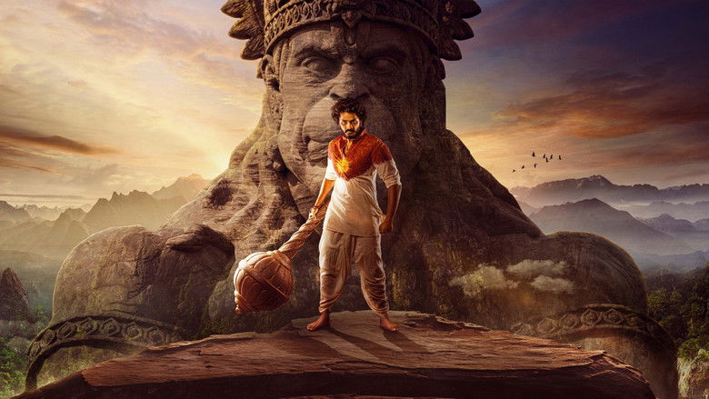 кадр из фильма Хану Ман