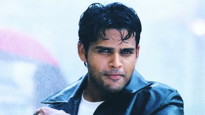 кадр из фильма 12 B