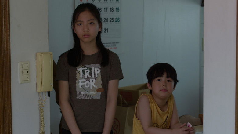 кадр из фильма 우리집