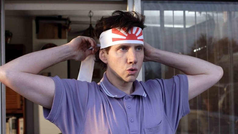 Танцуй до упаду