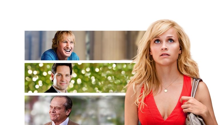 кадр из фильма Как знать…