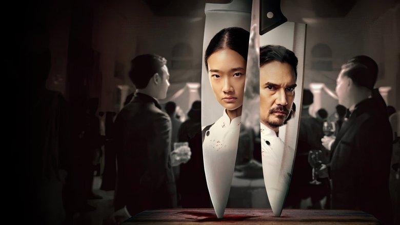 кадр из фильма Голод