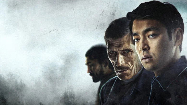 кадр из фильма Три