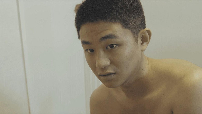 кадр из фильма 모텔 속 그들