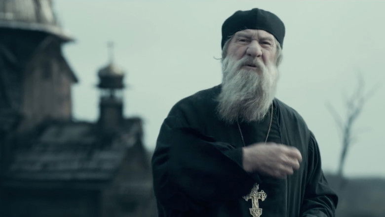 кадр из фильма Гоголь. Вий