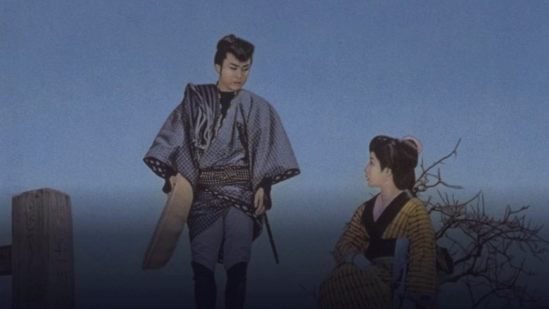 кадр из фильма おしどり道中