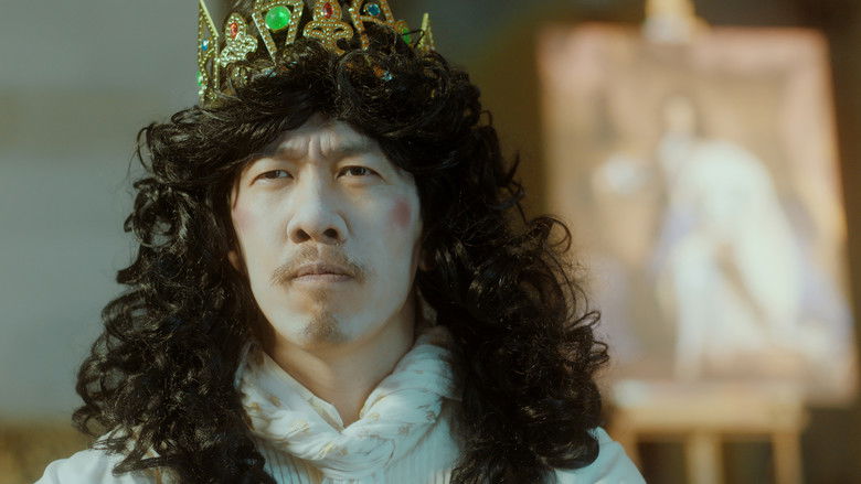 кадр из фильма Sun King