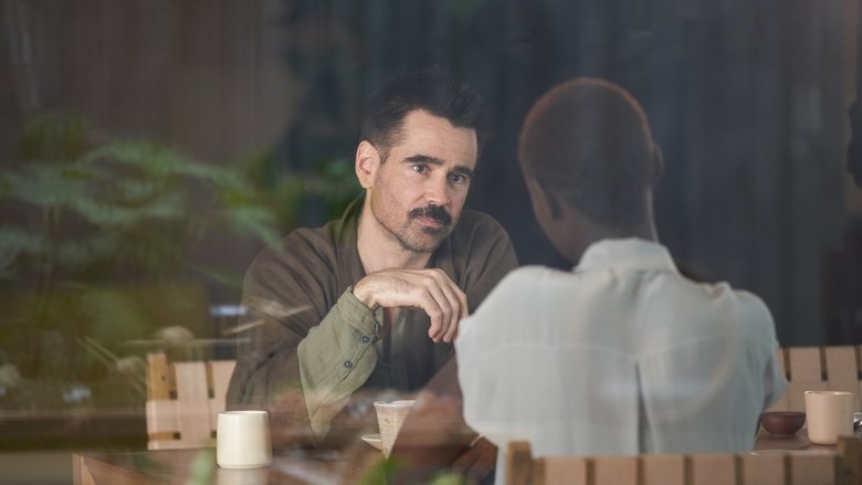 кадр из фильма После Янга