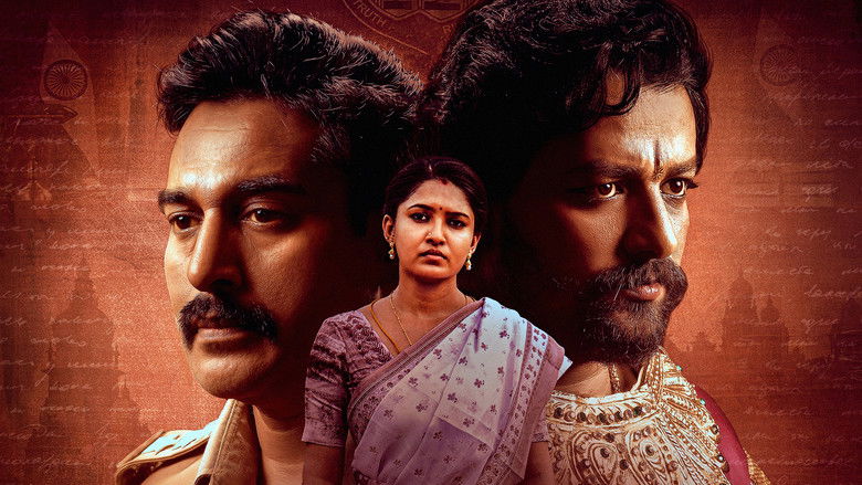 кадр из фильма அஞ்சாமை