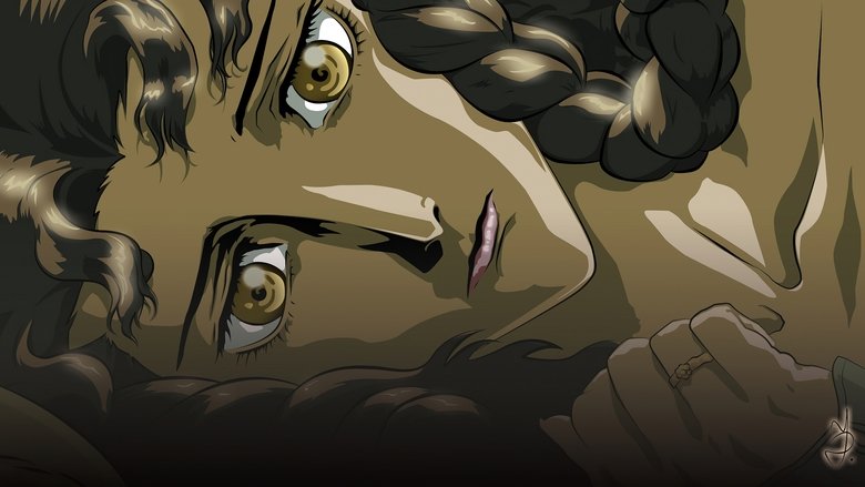 кадр из фильма D: Жажда крови