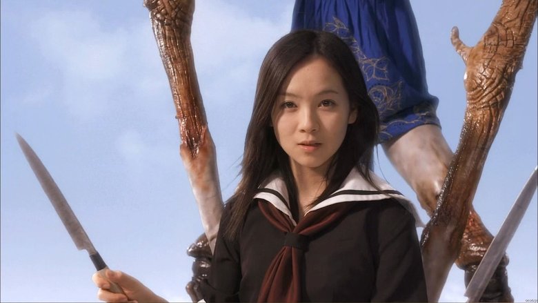 Задница зомби